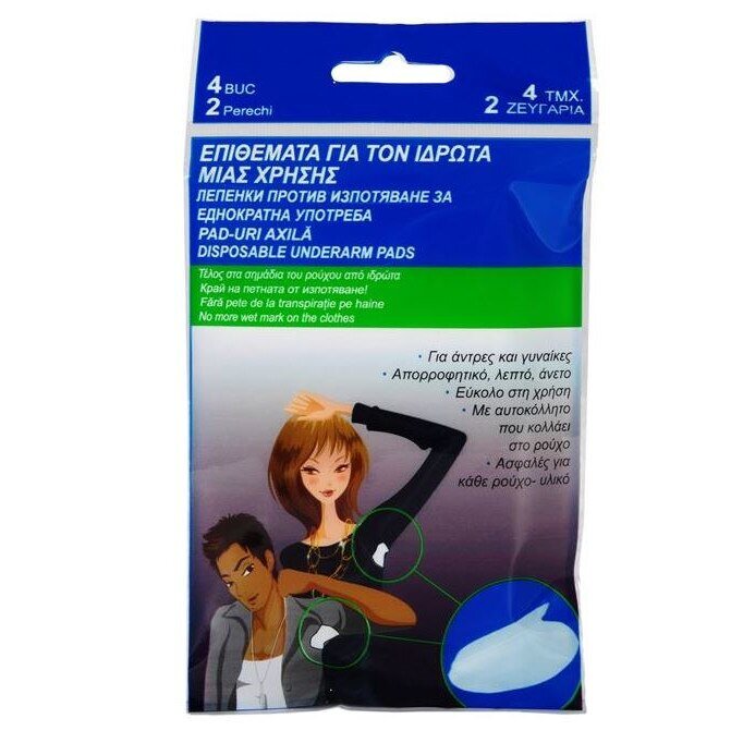Absorbție rapidă și senzație plăcută, nelipicioasă
