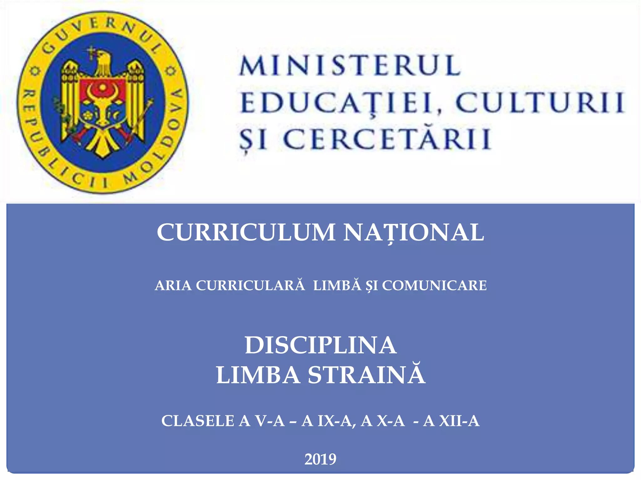 Alegere echilibrată între lungime lungă și scurtă