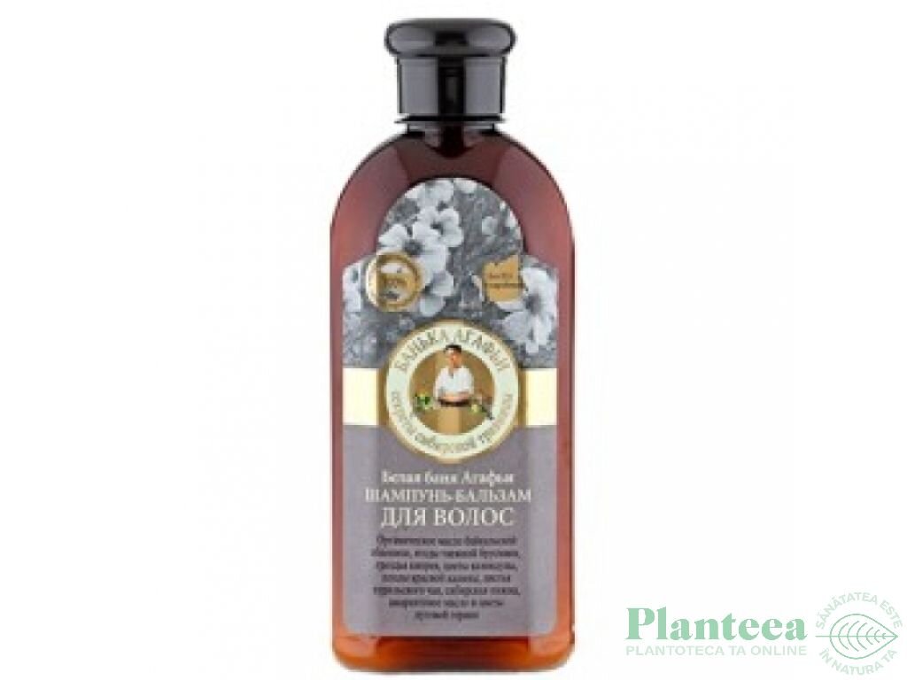 Șampon și balsam (3,89 €/buc)