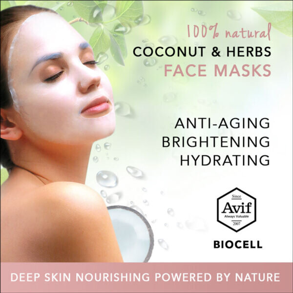 Biocell Neck Mask (Avif)