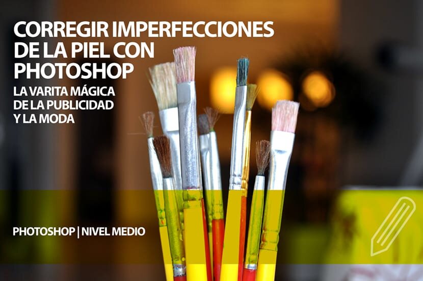 Camuflarea imperfecțiunilor