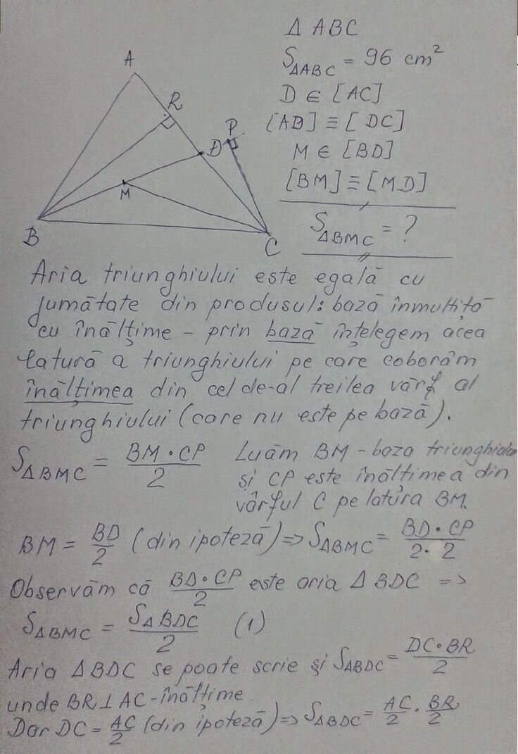 Cărare triunghiulară împărțită în trei