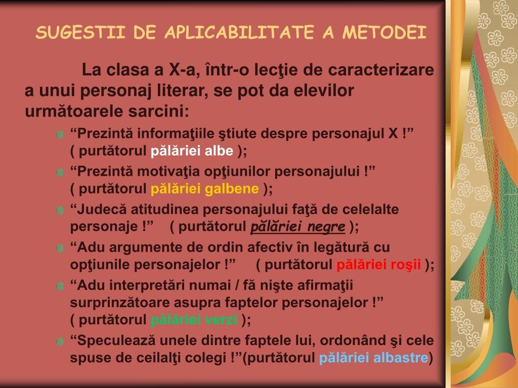 Definiție și aplicabilitate