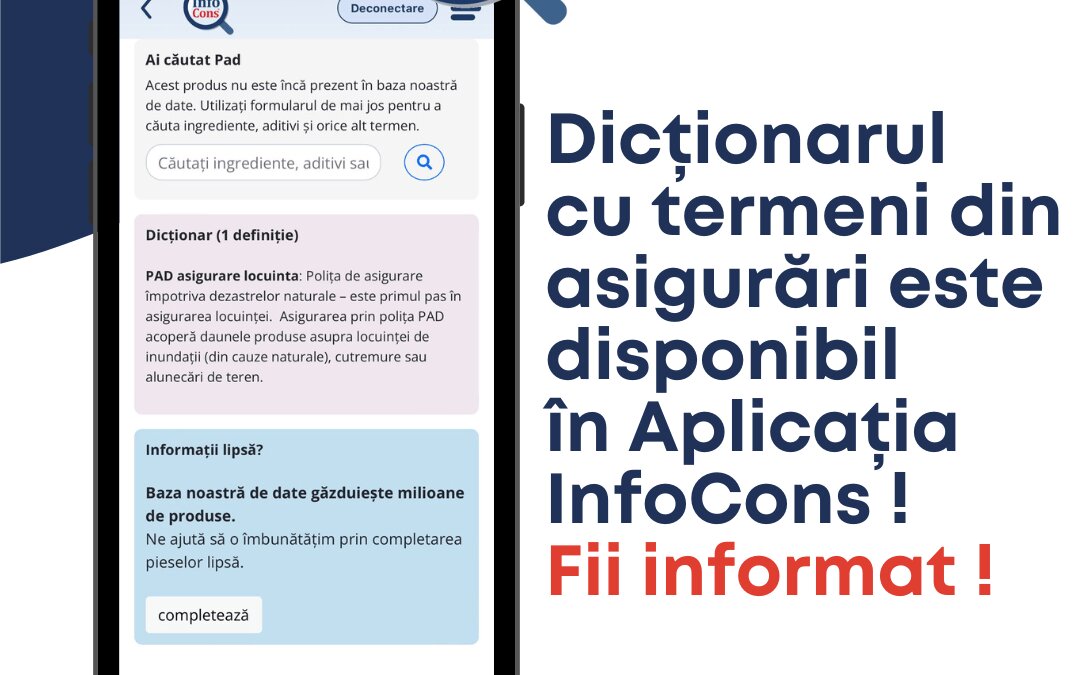 Disponibil în diferite formate