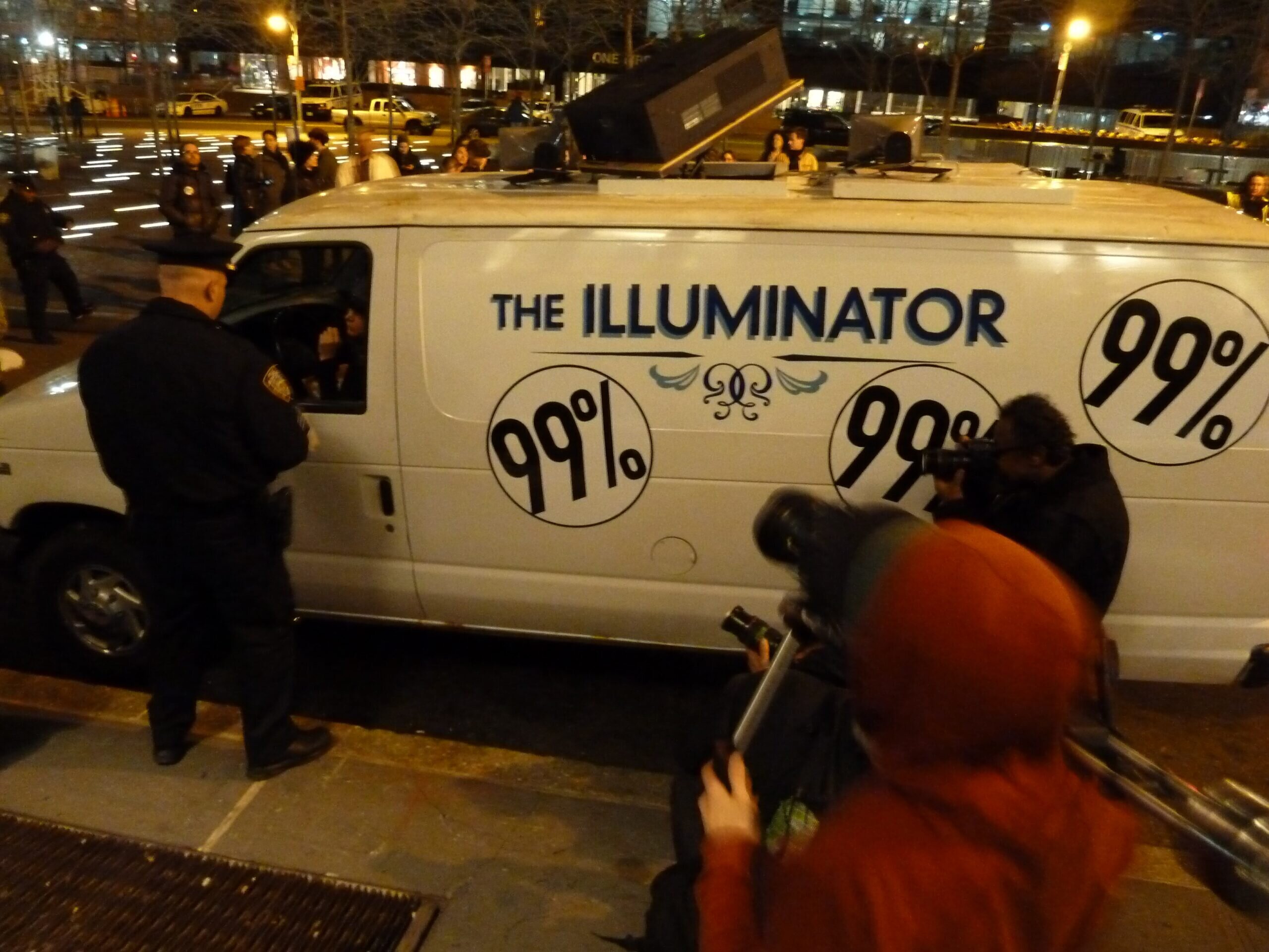 Iluminator