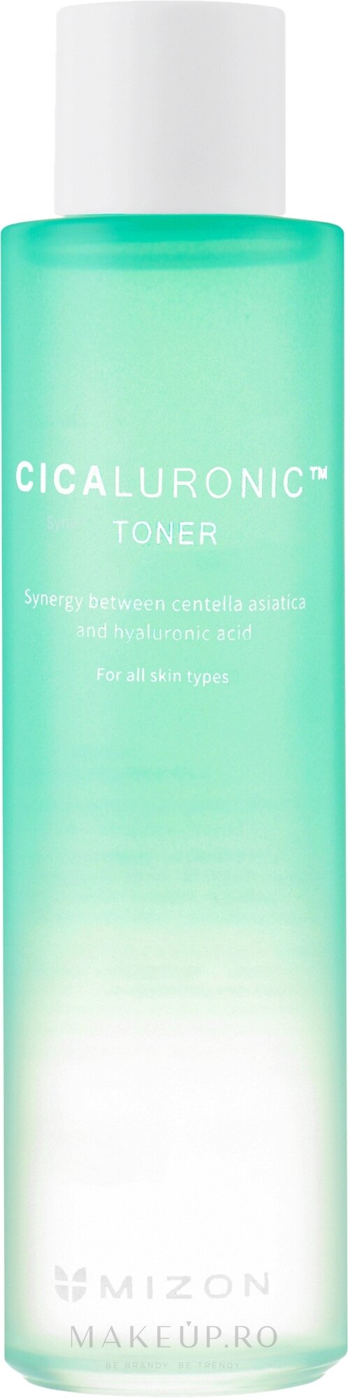 Ingrediente active: centella asiatică și acid hialuronic