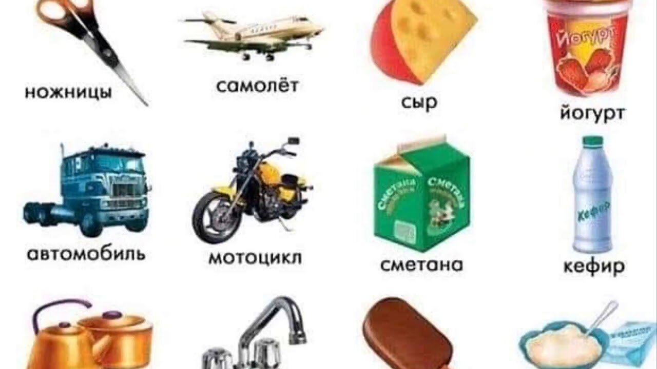 Menținerea culorii prin produse speciale