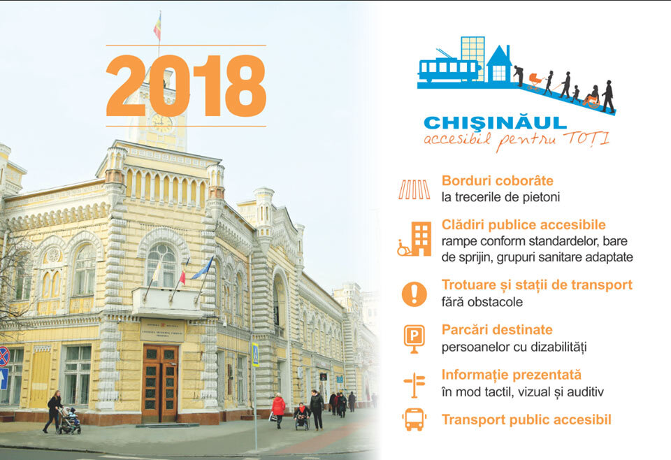 Preț accesibil