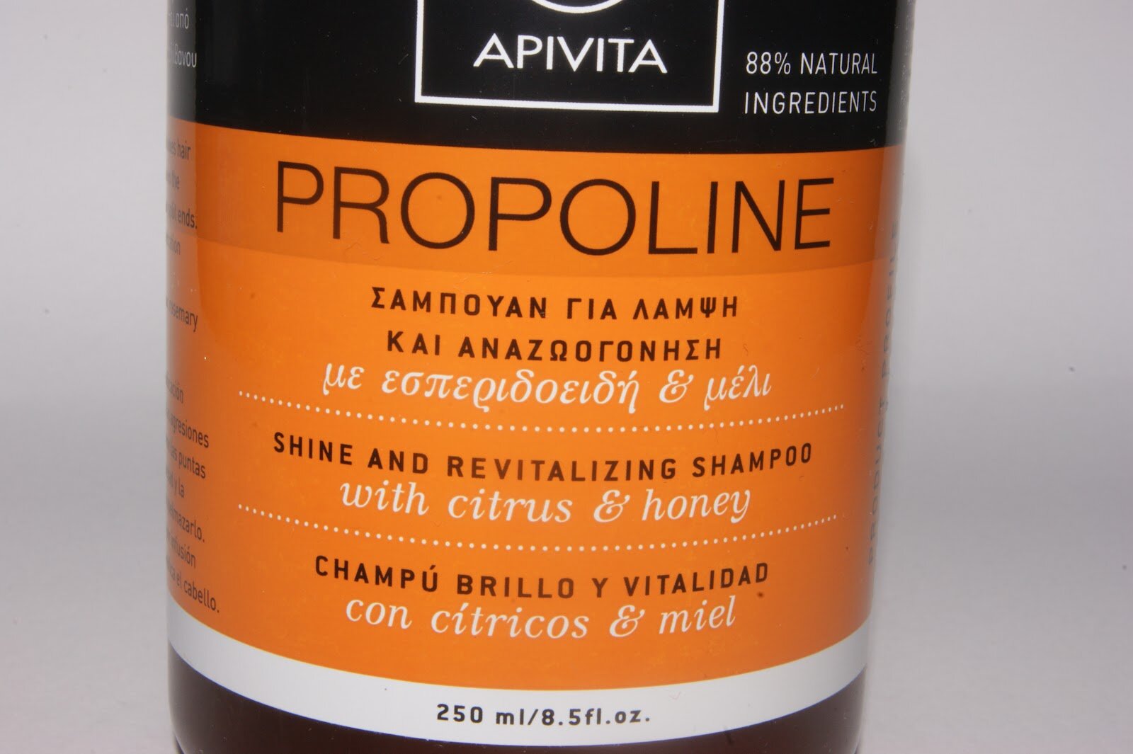Produse Apivita