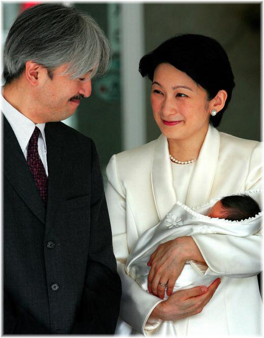Provocarea prințului Hisahito