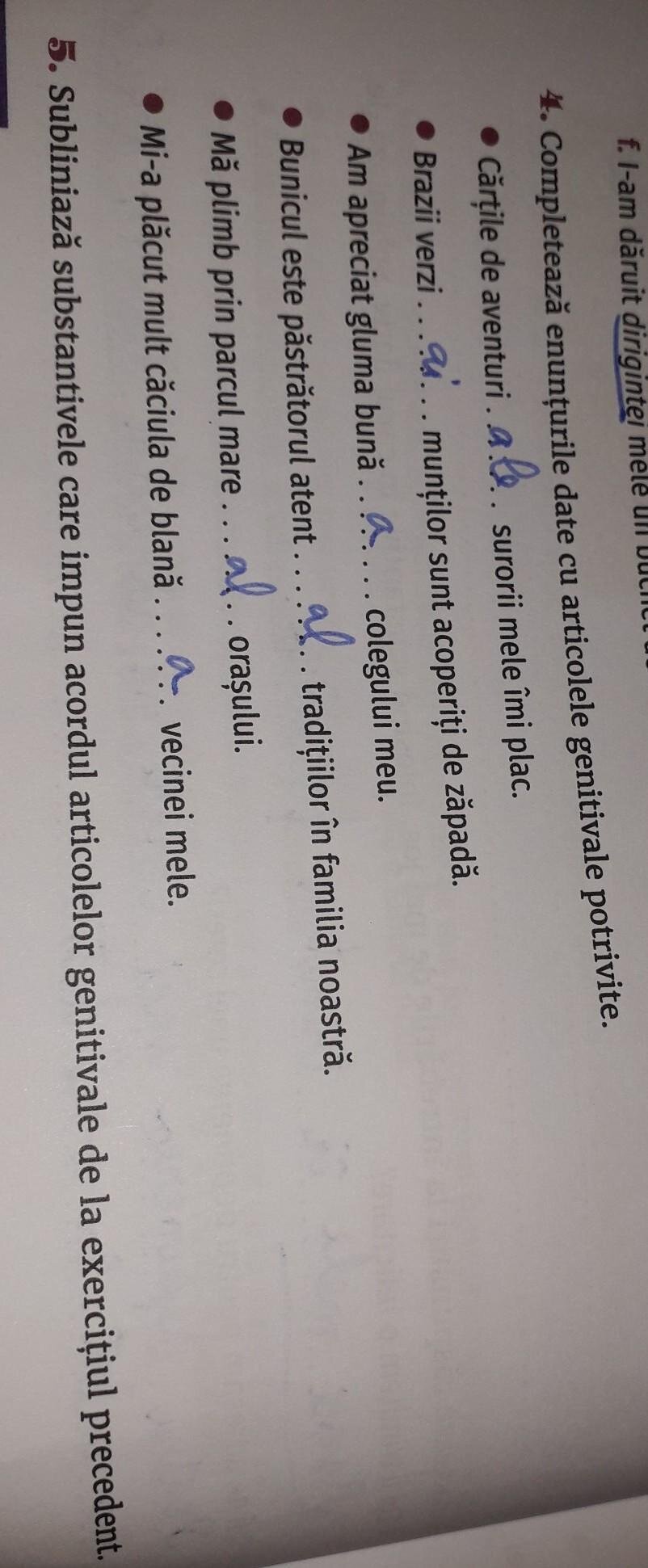 Subliniază privirile