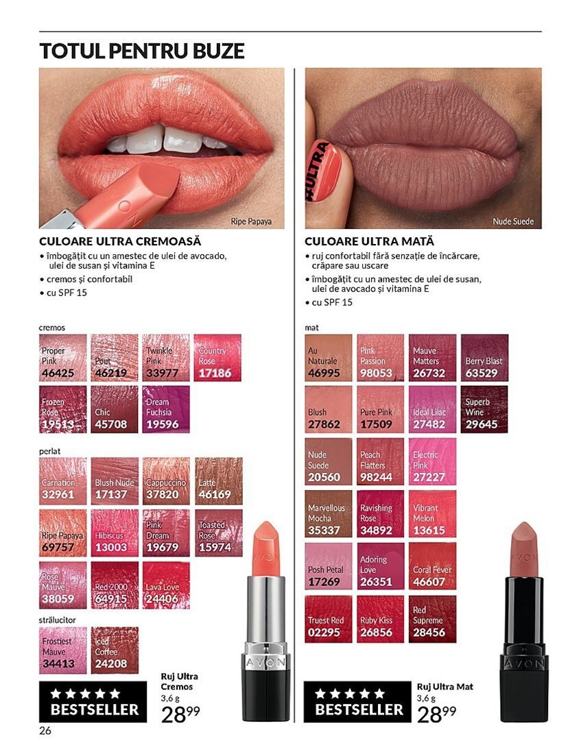 Textură ușoară, lipsită de parfumuri