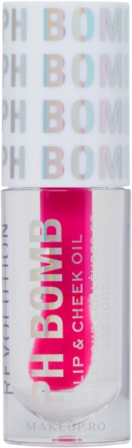 Uleiul de buze Liptide PH Lip Oil
